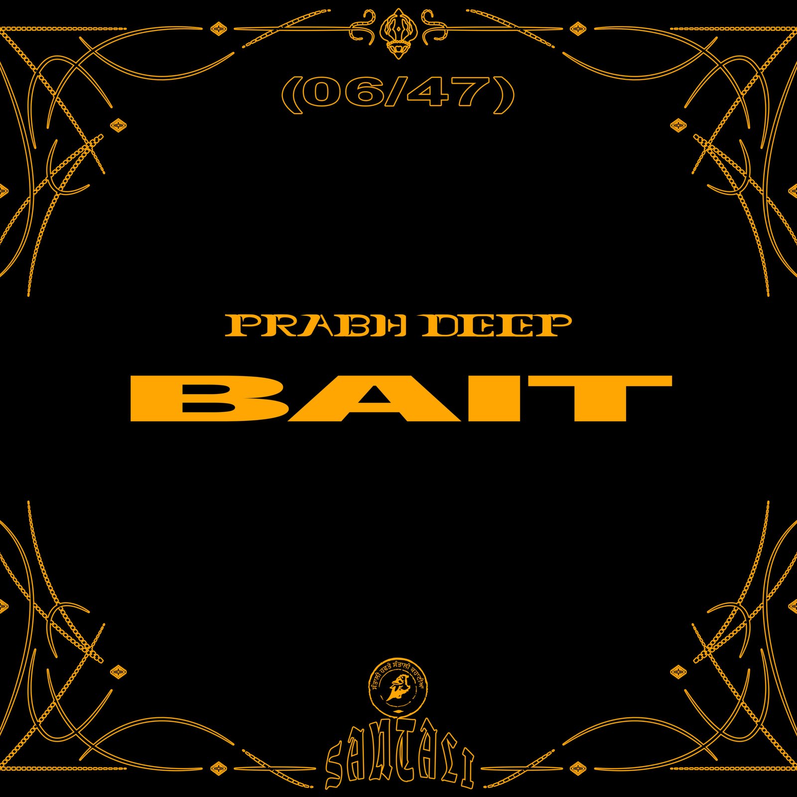 BAIT