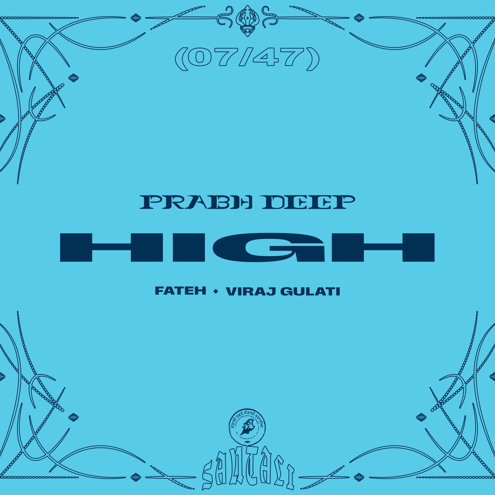 HIGH