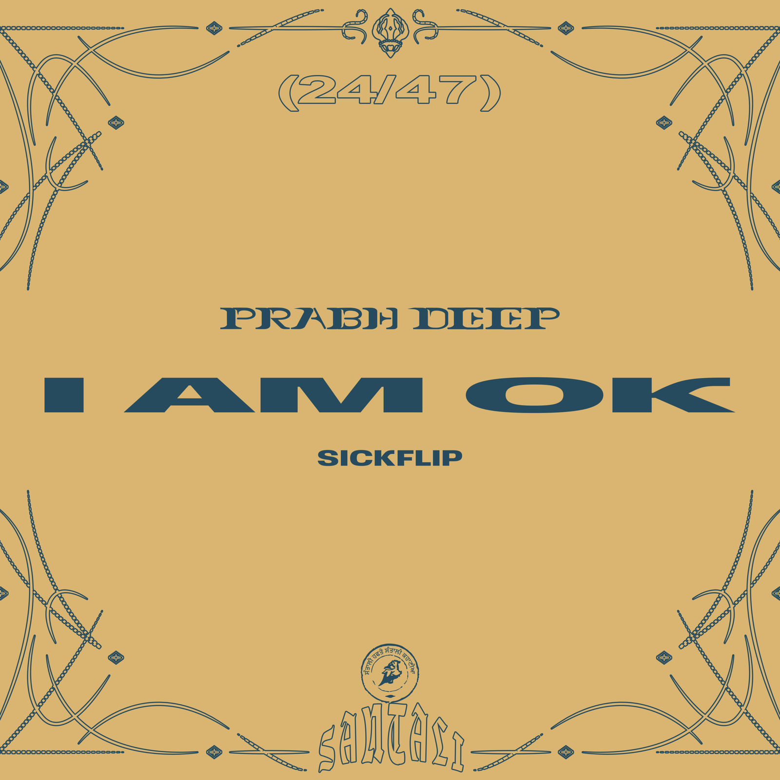 I Am Ok