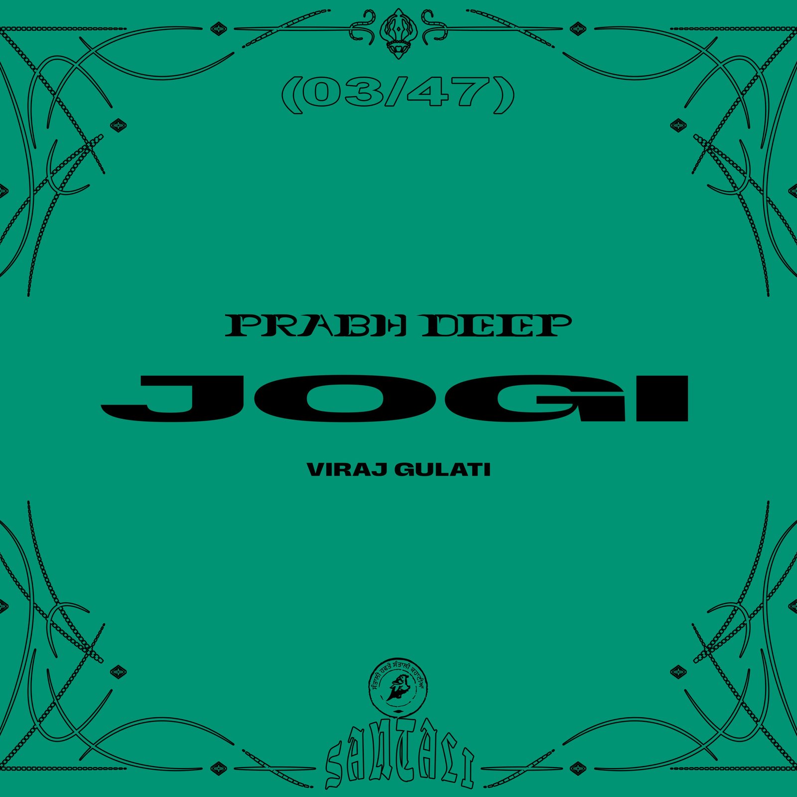 JOGI