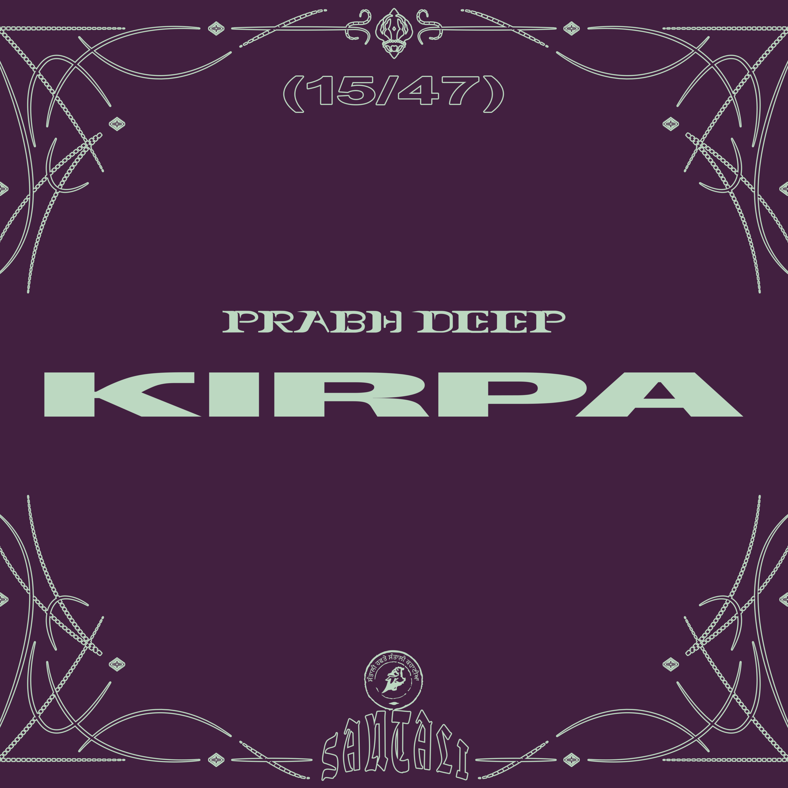 Kirpa