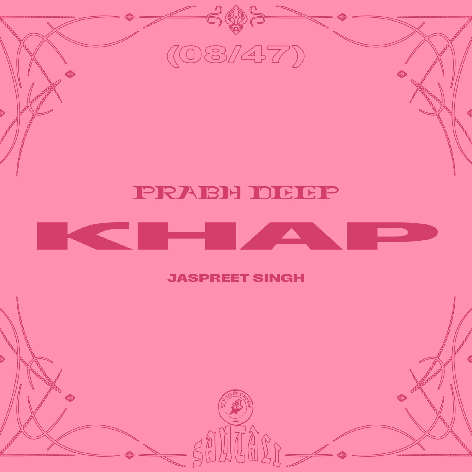 KHAP