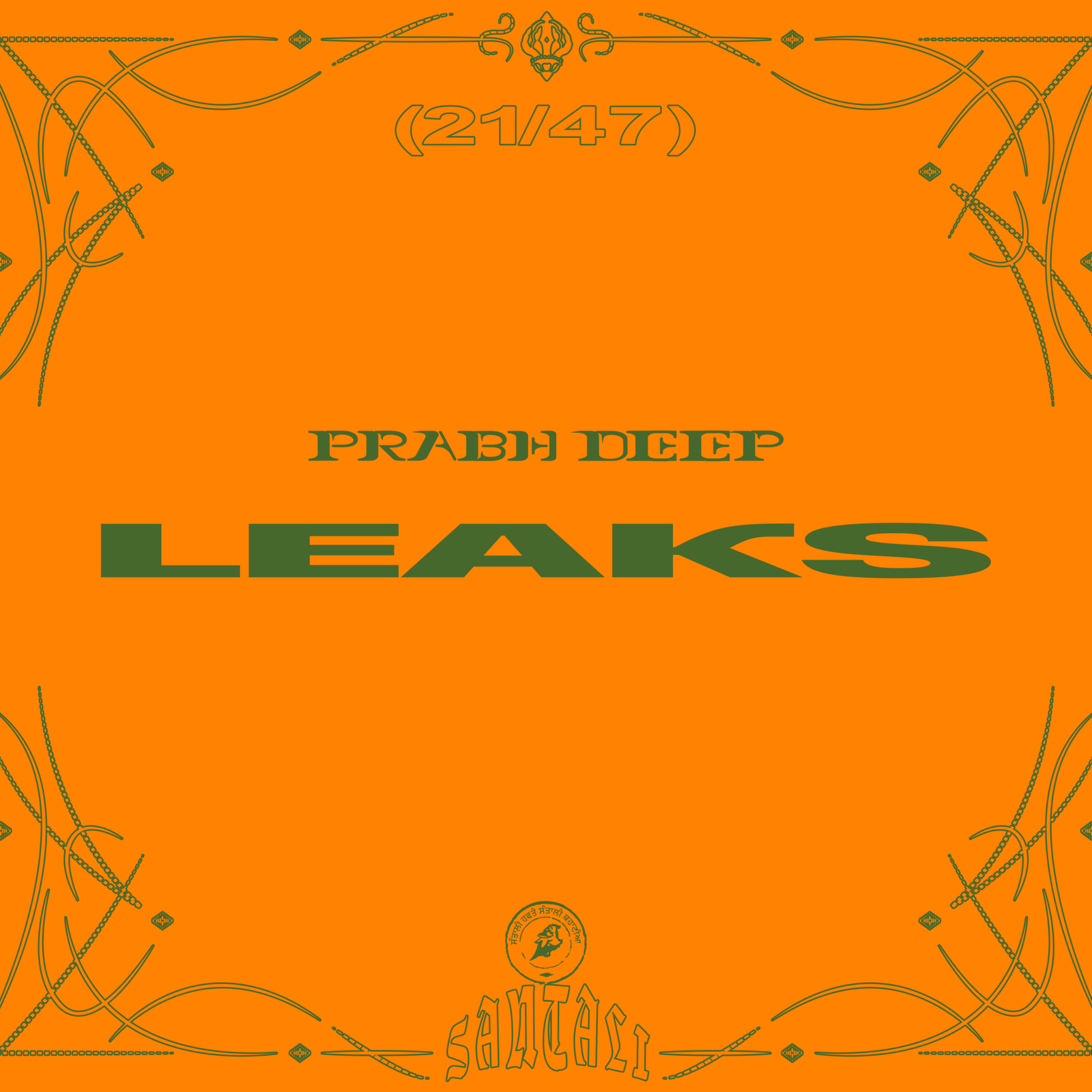 Leaks