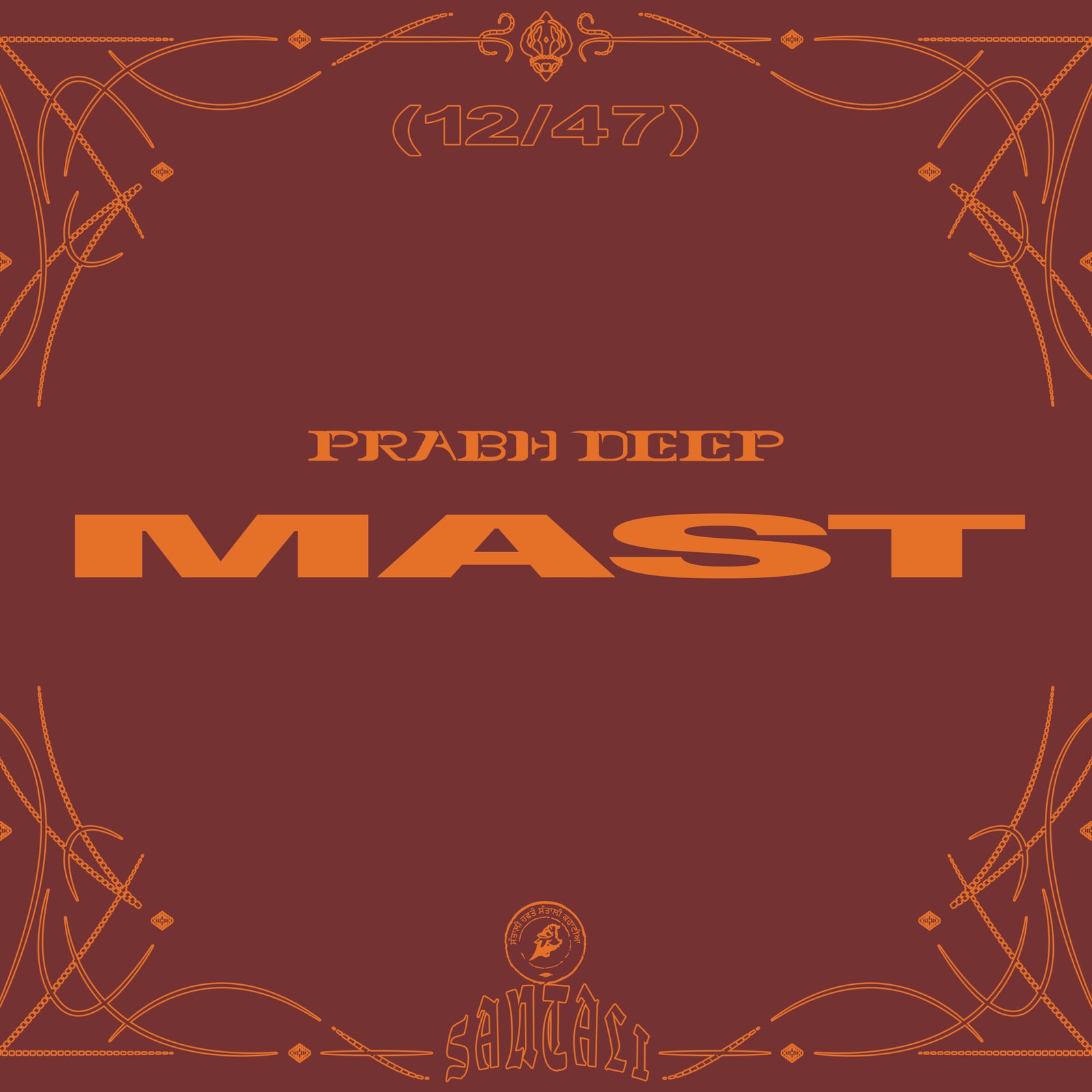 Mast