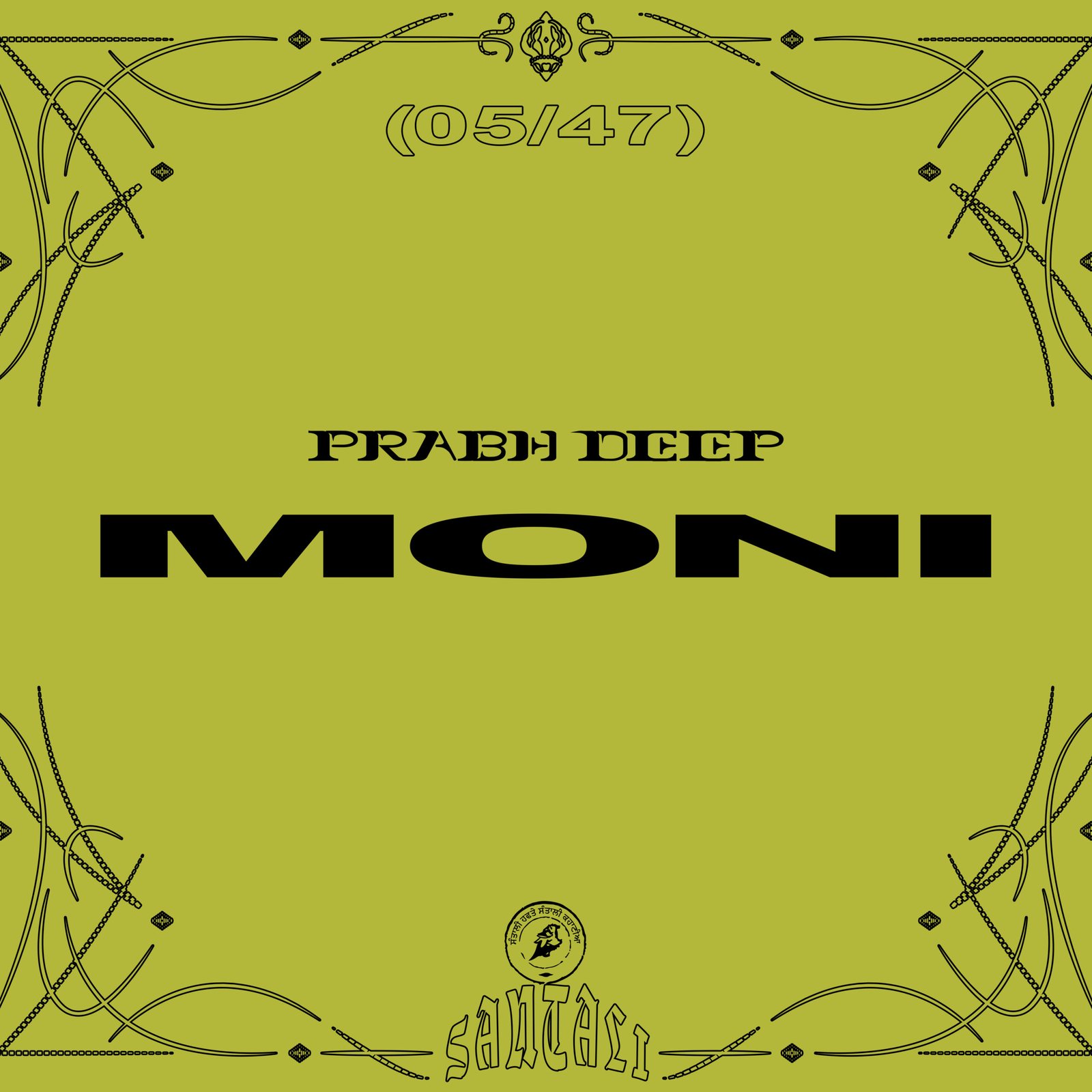 MONI