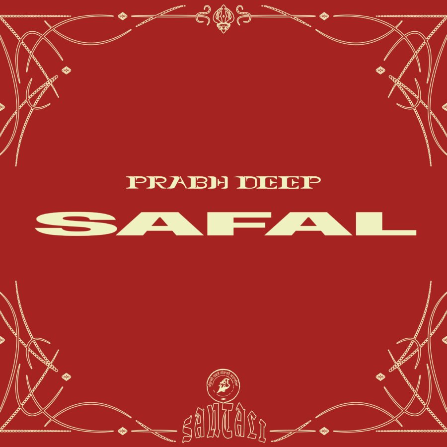Safal