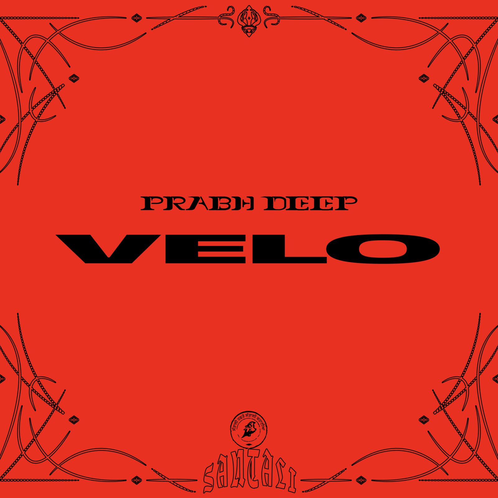 VELO